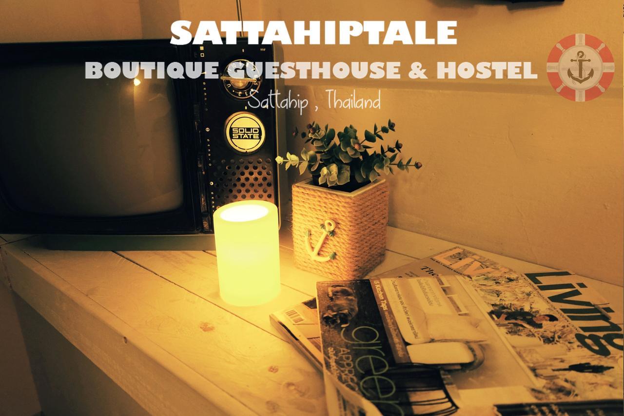 Sattahiptale Boutique Guesthouse & Hostel Eksteriør bilde